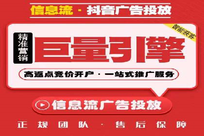 某公司sem代运营机构合作案例：业绩翻倍的秘诀